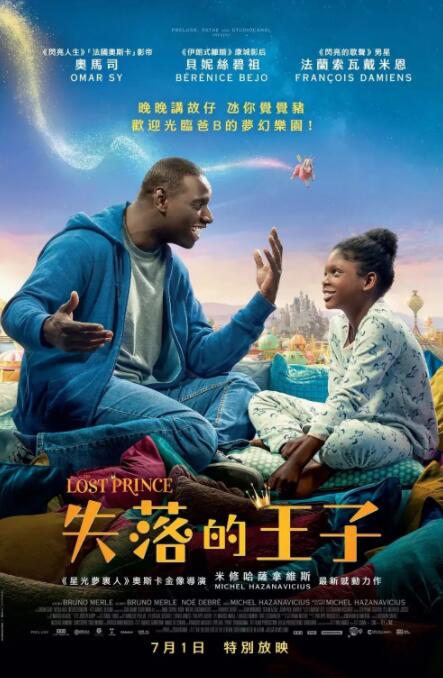 免费大学生国产在线观看p